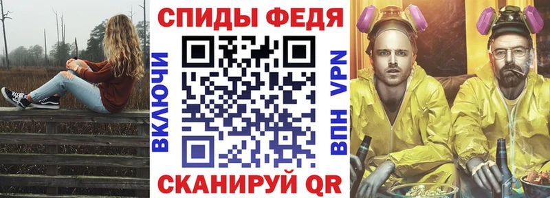 Amphetamine 98%  Ростов 