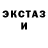 МДМА VHQ Vesta Fantomas