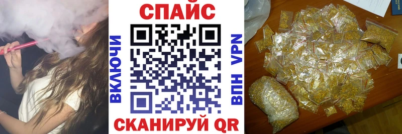 Бутират жидкий экстази  Ростов 