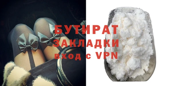 мдпв Бугульма