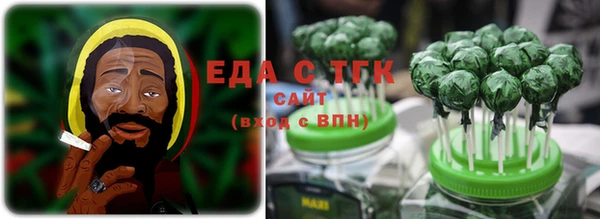 прущий лед Бородино