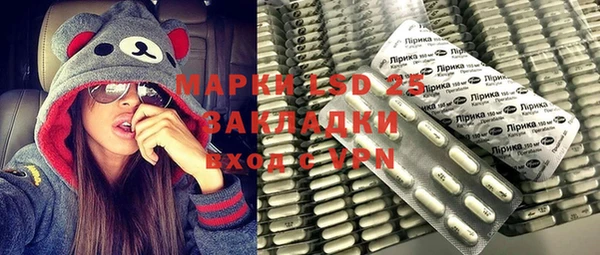 соль ск Данков