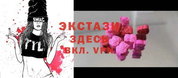 мдпв Бугульма