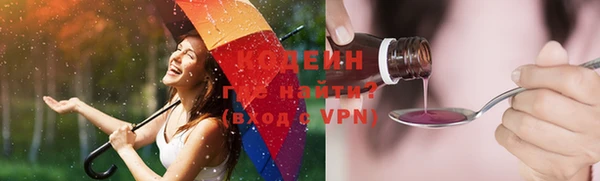 мдпв Бугульма