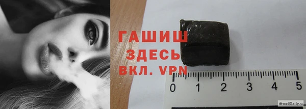 jwh Бронницы