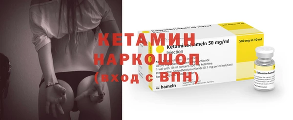 мдпв Бугульма