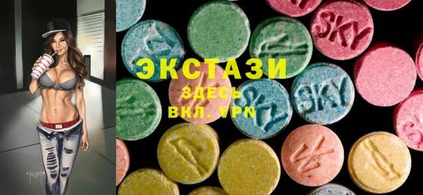 jwh Бронницы
