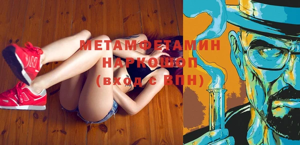 мдпв Бугульма