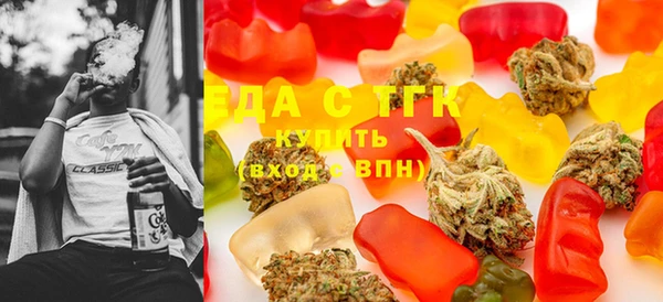 мдпв Бугульма