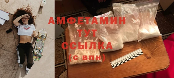 мдпв Бугульма
