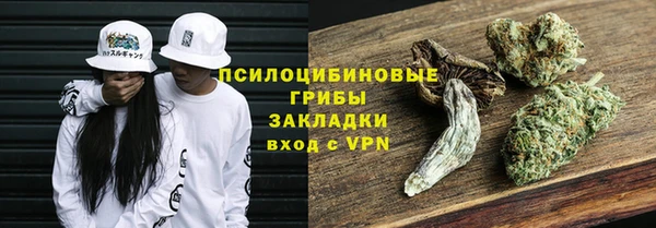 jwh Бронницы