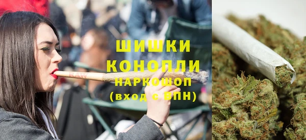 кокаин колумбия Саяногорск