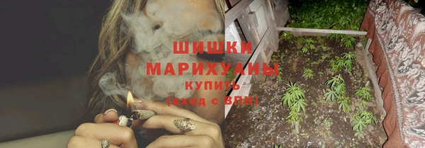 jwh Бронницы