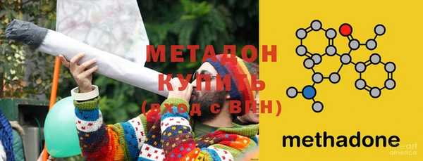 мдпв Бугульма