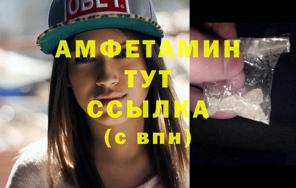 jwh Бронницы